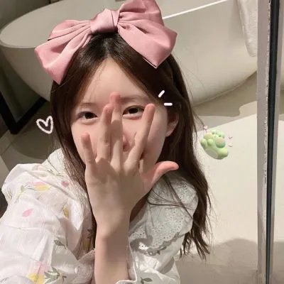 我们接受奇迹